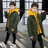 Boys Winter Hooded Warm Cotton Jacket Middle and Older Children Solid Color Thickened Down Jacket