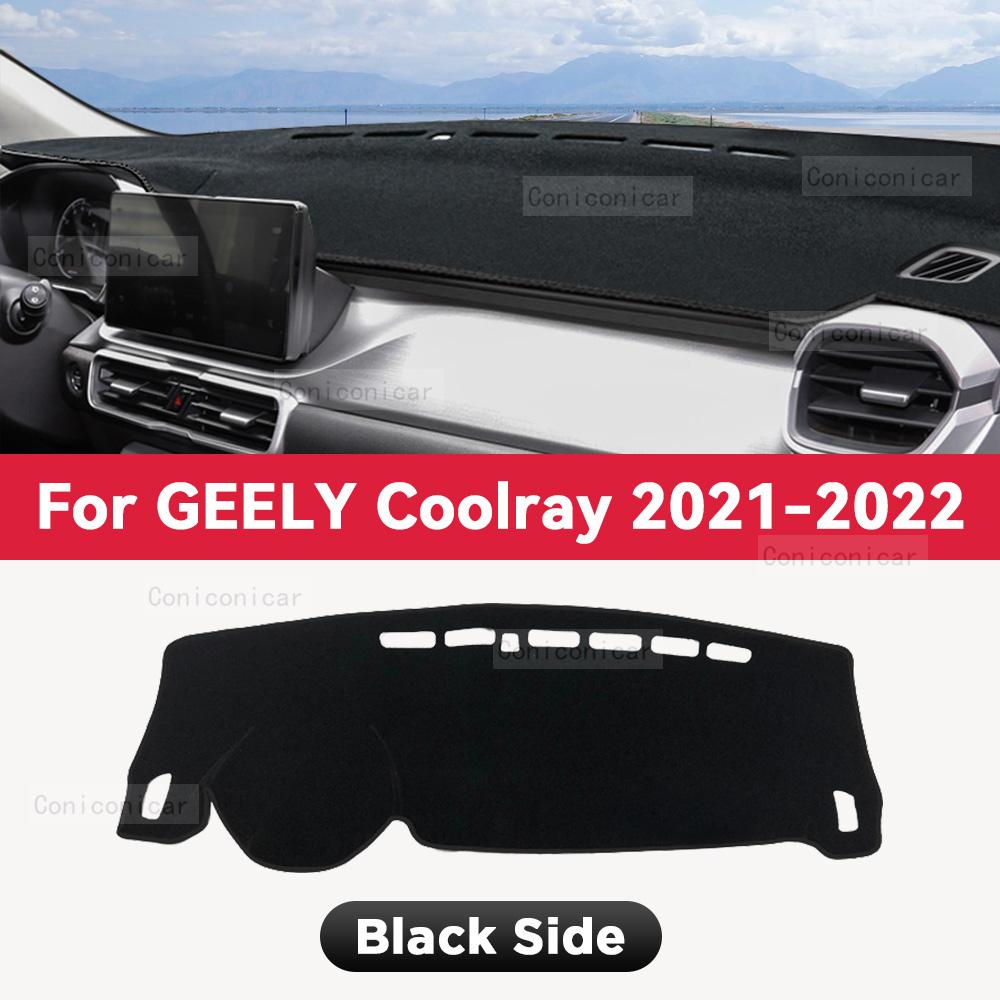 For GEELY COOLRAY Accessories Car Dashboard Cover Mat Artificial leather Sun Shade Pad trument Panel Carpet