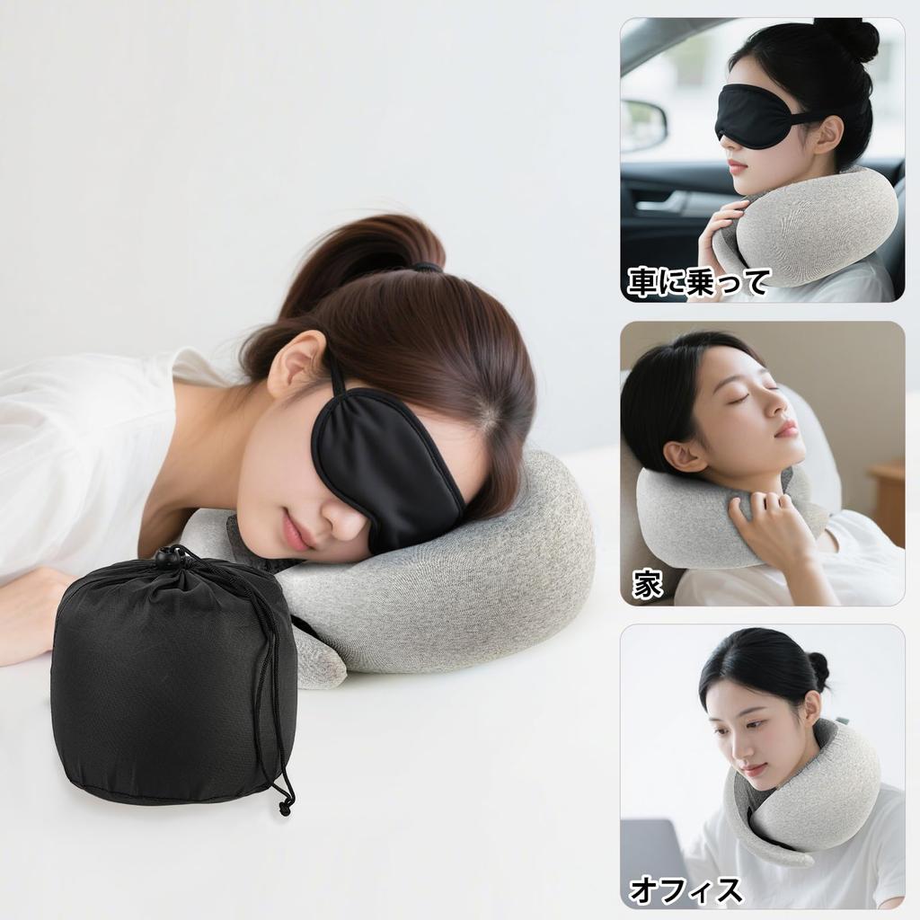 WOVTE Neck Washable Air Neck Memory Comfortable Portable Straight Neck Convenient Travel Item for Business Shinkansen and Airplanes Pillow, U-Shaped,