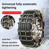 Thickened Stainless Steel Snow Chain Driving Safety Auto Anti-Skid Chain for Tire Width 165-285mm