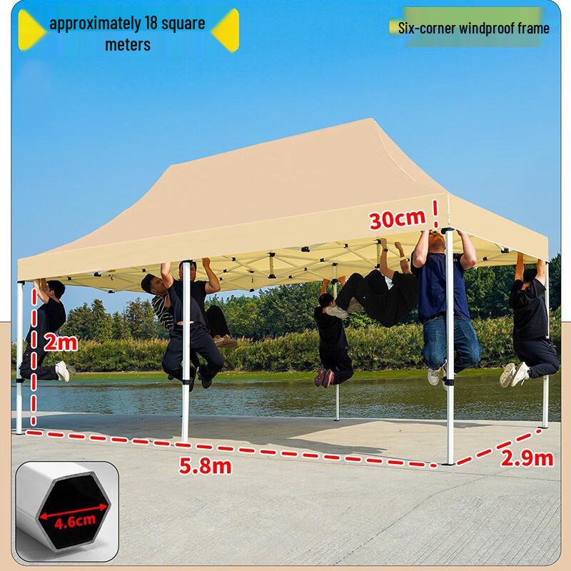 Ceyu Heavy-Duty Four-Leg Rainproof Sunshade Tent