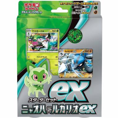 POKEMON Карточная игра Scarlet & Violet Стартовый набор EX Мяуха и Лукарио EX