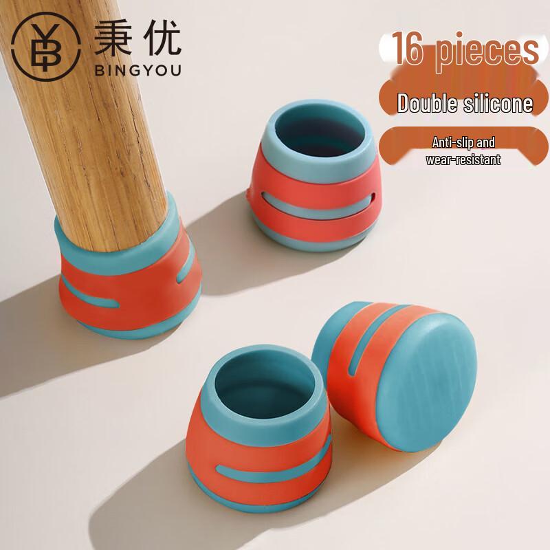 Furniture Leg Floor Protectors