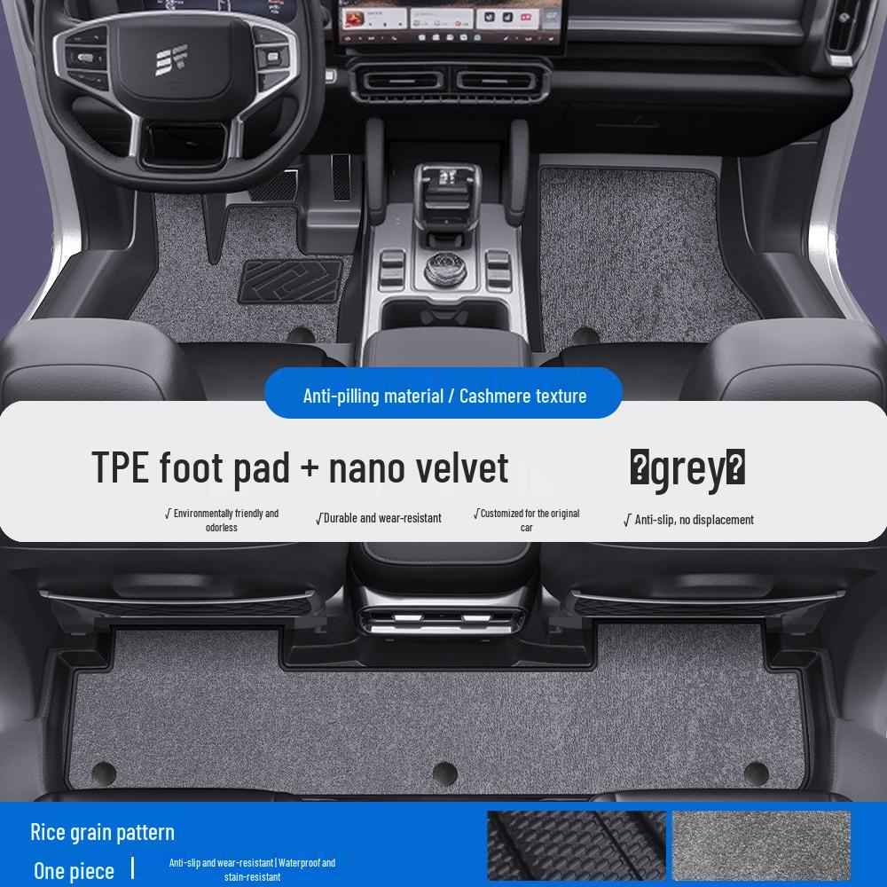 Полное покрытие пола и порогов из ТПЭ для Jetour Shanhai T-Series и X90 Traveler