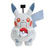 Center Original Plush Toy a Big Size Robo Pikachu 50 X 29 X Cm X W X Pokémon "Like Man" 31.5 (H D)