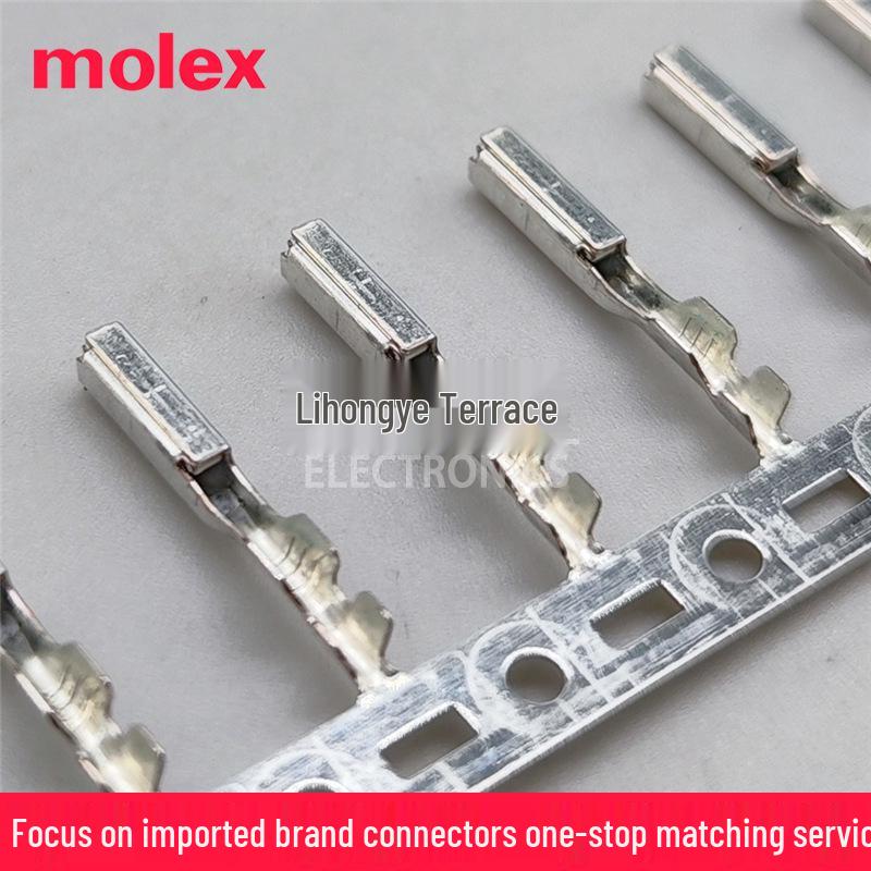 Оригинальный разъем Molex 334680001, шаг 2,54 мм, клемма MX64 MX123