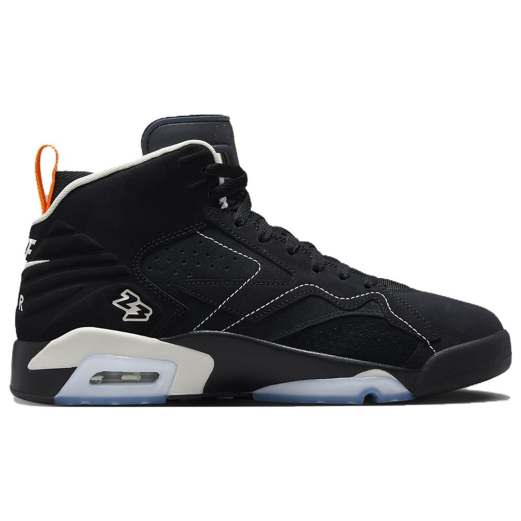 Paris Saint-Germain X Air Jordan Jordan MVP Black Magma Men Sneakers Magma-Orange Light-Bone FJ0742-081