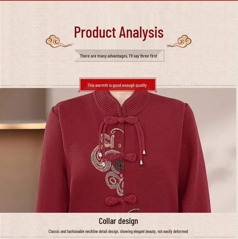 Женский вязаный жаккардовый свитер - в китайском стиле с застежкой-пуговицей в виде лягушки, с плюшевой подкладкой, осенне-зимнее пальто для женщин среднего и пожилого возраста