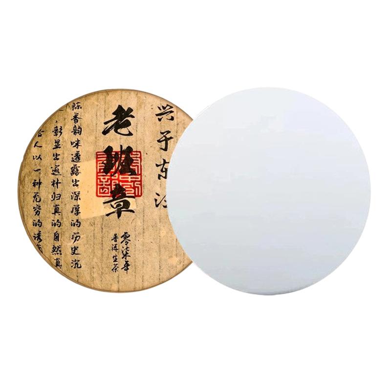 357 г китайский чай пуэр из провинции Юньнань, модель для самостоятельной свадебной вечеринки, антикварная полка, украшение с узором, без упаковки, модель