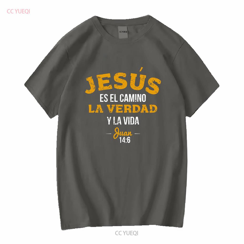 Христианская испанская La Camisa de Jesus en Espanol Забавная футболка Размер S 5XL винтажная Стирка Верх для повседневной носки Удобная homme