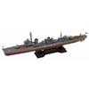 Pit Road 1/700 Skywave Series Japanese Navy Asashio-class Destroyer Minegumo Plastic Model SPW72