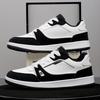 New Men's Classic Four Seasons Fashion Low Top Thick Sole Skateboarding Shoes Comfortable Soft Sole Basketball  Sneakers