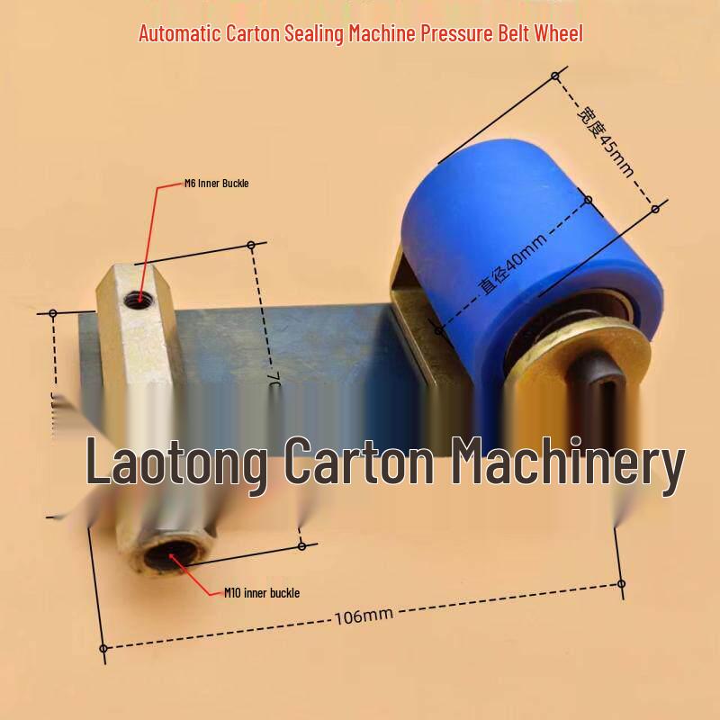 Automatic Case Sealer: Blue Nylon Pressure Wheel Roller Set for Cardboard Box Machinery and Equipment.