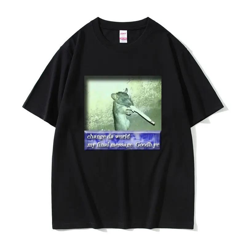 Streetwear Change Da World Крыса Мем Принт Хлопковая Футболка 2026 Лето Спортивная Повседневная Дышащая Унисекс Большой Размер Топы Y2k