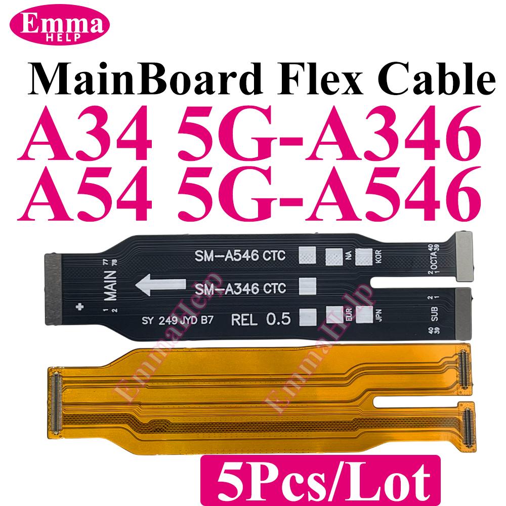 5 шт. Основной шлейф материнской платы для SamSung A15 A16 A24 A25 A26 A32 A34 A35 A36 A52 A53 A54 A55 A56 A72 A73 4G 5G