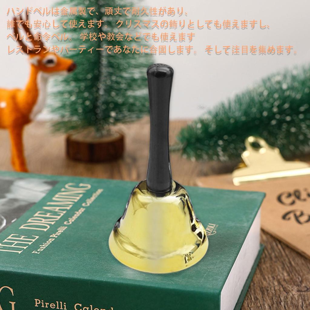 Колокольчик Джекпот Колокольчик Дверной звонок Настольный колокольчик Звонящий колокольчик Обеденный колокольчик Ресторан Лотерея Лотерея Рождественское мероприятие Фестиваль Принадлежности Ударные инструменты