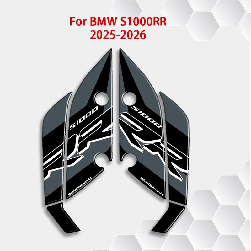 3D Гелевая Защитная Пленка-Наклейка на Переднее Крыло для Мотоциклов BMW S1000RR 2025 2026 Защита Покраски от Грязи Наклейка