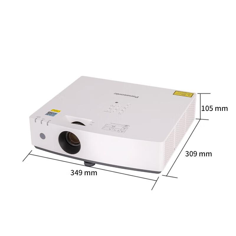 Panasonic Professional & Home Projector Series (CN version)
