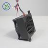 24V 100W DC Fan Thermostatic Egg Incubator Heater PTC Fan Heater Heating Element Electric Heater 106*80mm