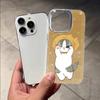 Милый Кот M-mofusandS Чехол для Телефона для Samsung Galaxy S25 S24 S23 S22 S21 S20 S10 Note20 Note10 FE Ultra Plus 5G Прозрачная Задняя Крышка