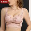 Adjustable Underwear Bras Without Steel Ring Gathered To Collect Side Breasts Anti-sagging Bra
