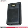 Совместимая батарея BP-272: Литиевая батарея 1800 мАч для рации ICOM ID-51E/31 и портативной радиостанции IC-705