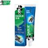 Darlie Extra White Bamboo Charcoal Whitening Toothpaste