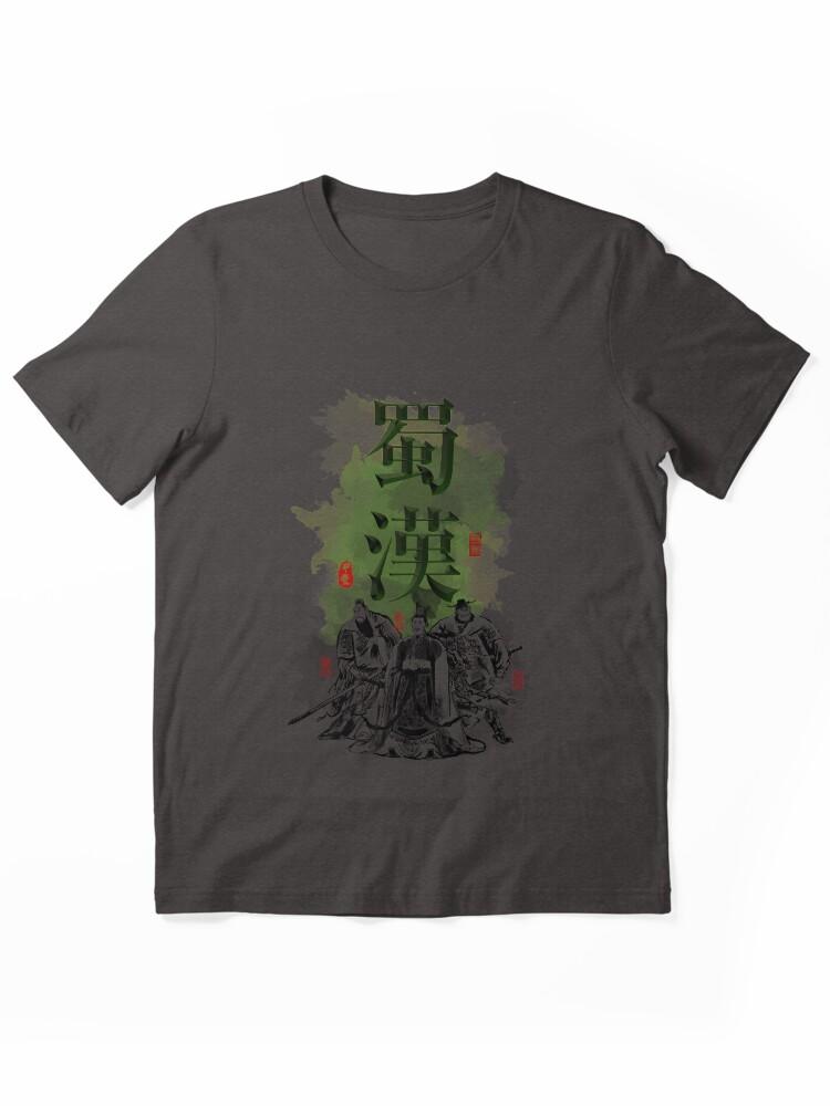Three Kingdoms Shu Han Character Art Essential T-Shirt