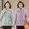 Осень и зима китайская модная одежда флисовый утолщенный кардиган с принтом хлопковая куртка зимняя хлопковая куртка