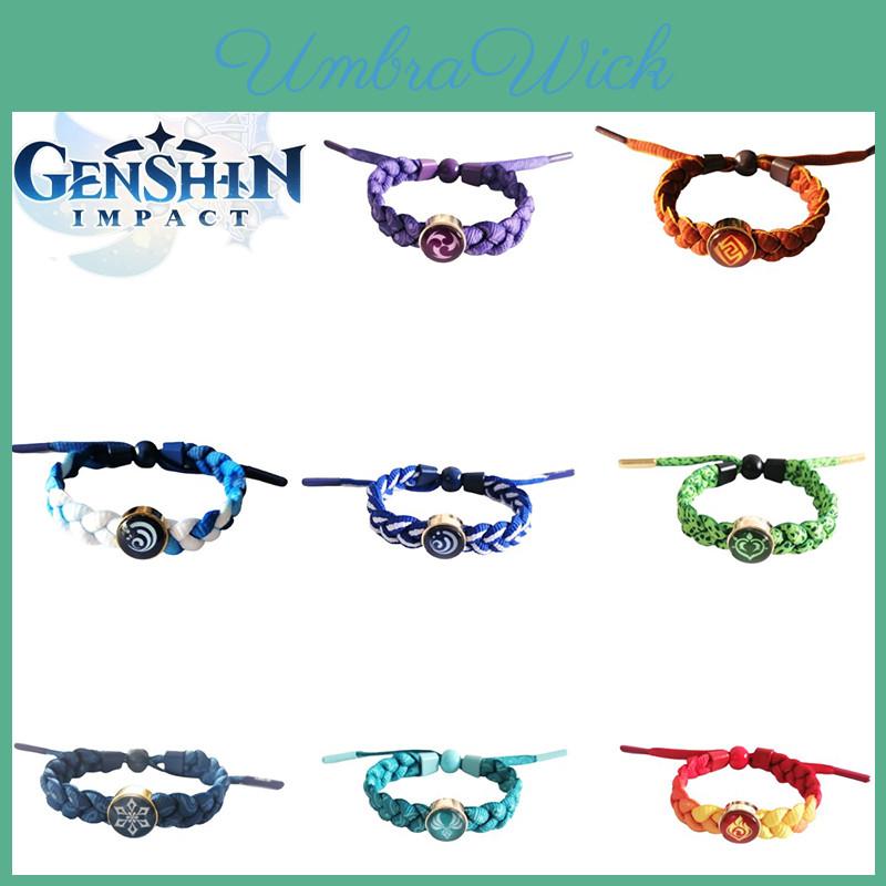 Браслет Глаз Бога из Genshin Impact Вода Ветер Светящийся Косплей Украшение Идеальный Рождественский Подарок