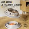 Портативная двухслойная съемная миска для домашних животных Собаки Кошки - Материал ПП Герметичная Для путешествий На открытом воздухе 3 цвета