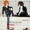 Новая фигурка Dazai Osamu из Bungo Stray Dogs, фигурки действия Nakahara Chuuya, ПВХ модель, коллекция, стоппер для лапши, игрушка на день рождения, подарки