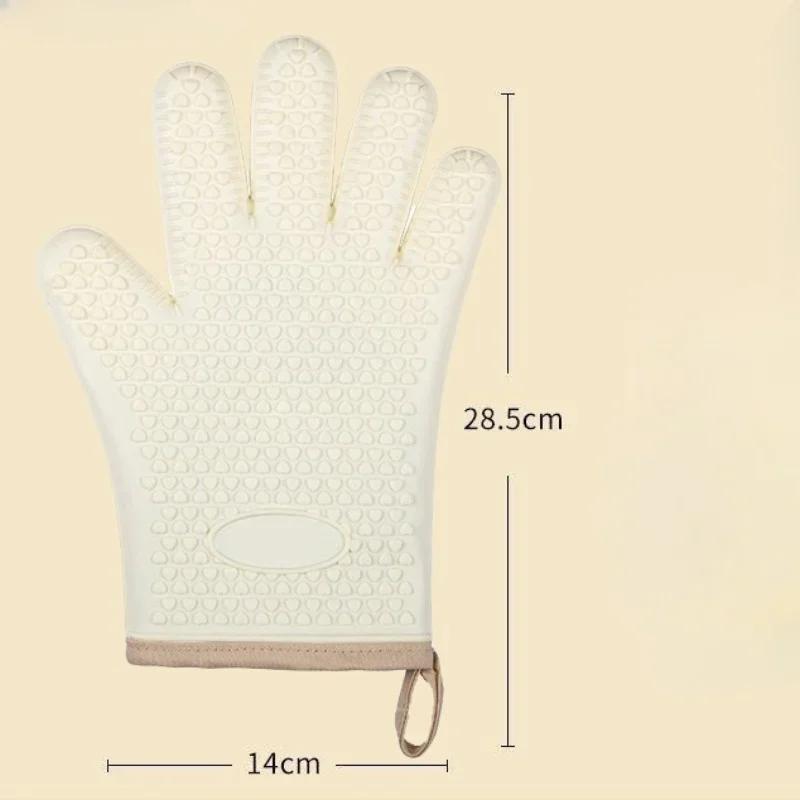 1 пара перчаток для духовки с защитой от ожогов, кухонные рукавицы для выпечки в микроволновой печи, утолщенные термостойкие перчатки с пятью пальцами из силикона