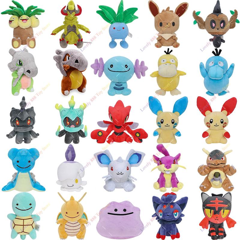 Wooper Plush Toys Cute Anime Plushie Scizor Nidoran Mimikyu Lapras Garchomp Litten Bidoof Ho-Oh Stuffed Kids Xmas Dolls