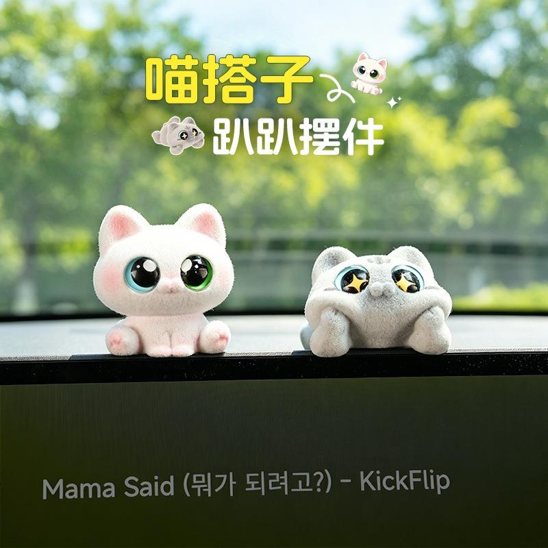 Cartoon Cat Car Ornament Cute Dashboard Decor Mini Desktop Decoration