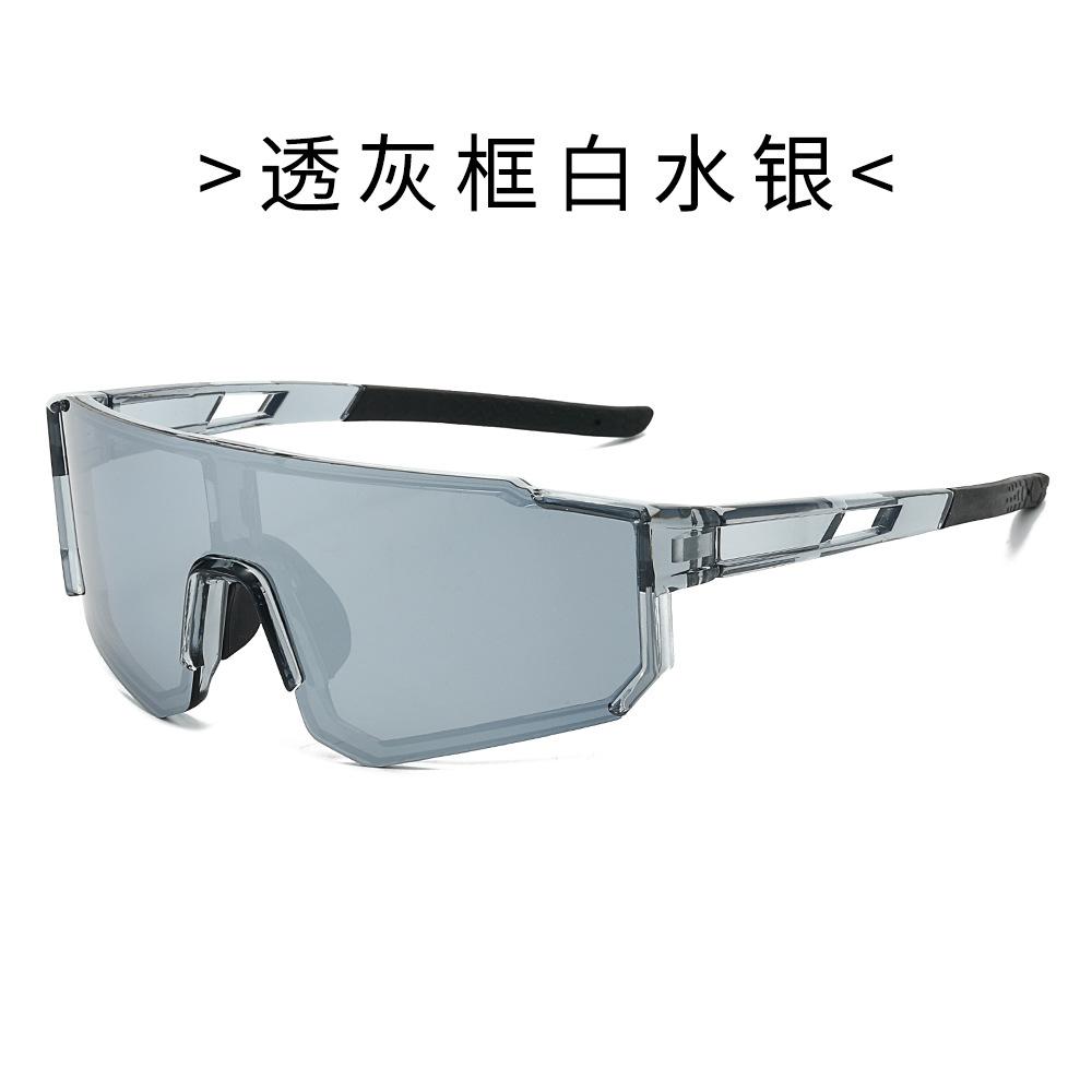 Outdoor sports cycling sunglasses, colorful, for parkour, with integrated lenses, and a tech-inspired design for sun protection