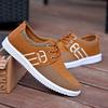 Мужская повседневная парусиновая обувь, кроссовки, повседневная дышащая обувь на плоской подошве, модная обувь для вождения