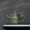 240ml Yixing Purple Clay Filter Tea Infuser Chinese Zisha Teaware Handmade Green Mud Tea Pot Household Custom Beauty Teapot