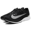 Zoom Fly Черный Белый 2017 - 880848-001