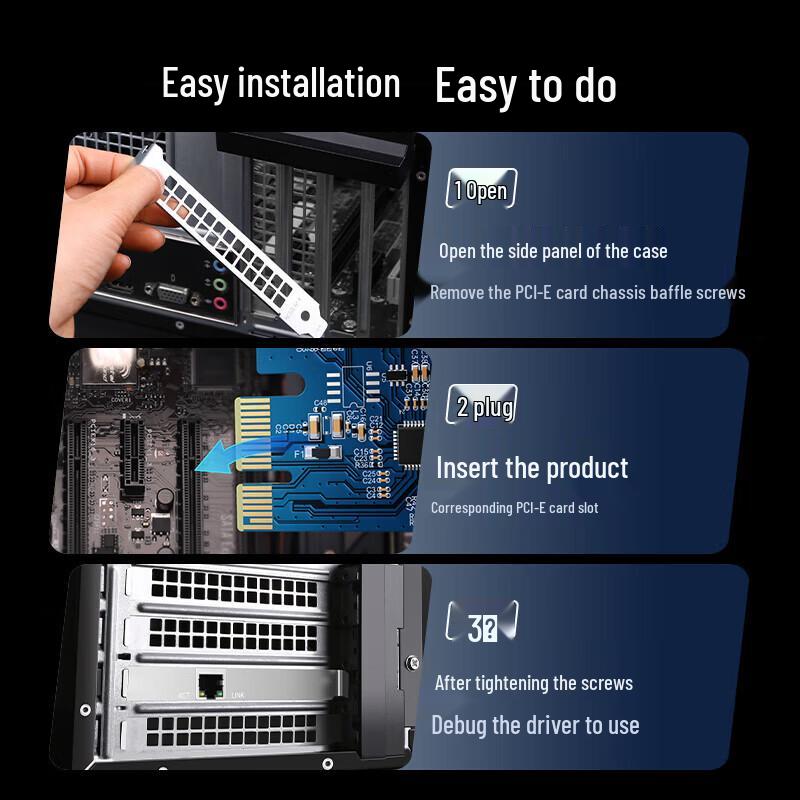 Ugreen 2.5G PCIe Ethernet Network Adapter (CN version)