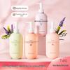 TWG Radiant Essence Body Lotion