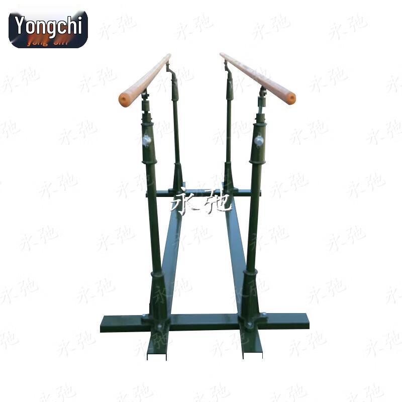 Yongchi Outdoor Pull-up and Parallel Bars