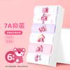 Yiershuang 7A Антибактериальное нижнее белье для девочек, 6 шт.