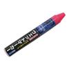 Shosekido Super Wet Marker, Fluorescent Pink, 1 Box (12 Markers) S15512