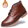 Модные мужские ботинки, зимние теплые мужские ботинки, универсальные мужские кожаные ботинки на шнуровке, деловые ботинки по щиколотку, обувь большого размера fgv5