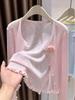 Женский вязаный кардиган в корейском стиле с оборками и цветами, защита от солнца - Весна 2026