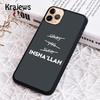 Krajews Исламский Мусульманский Мягкий Чехол Для Телефона Накладка Для iPhone 17 Air 16 15 14 plus 11 12 13 pro max coque Чехол Fundas