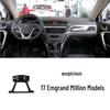 Автомобильный держатель Geely для Emgrand GS/GL, Boyue Pro, Binrui, Vision X3, Binyue, Xingrui, Yue