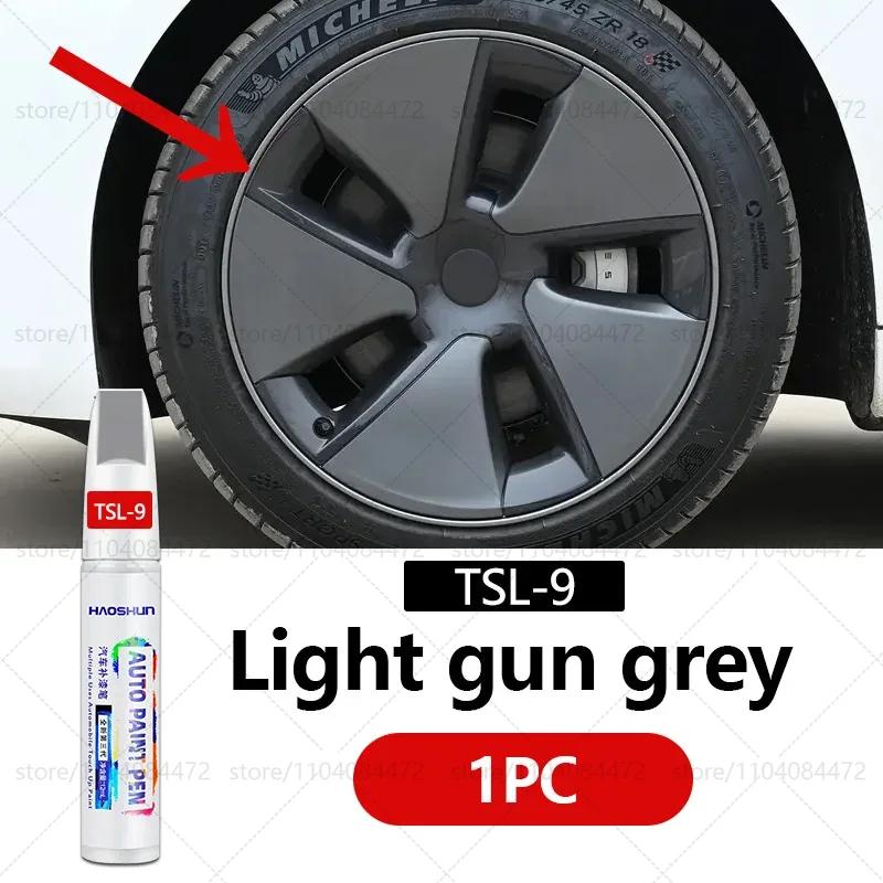 Для Tesla Model 3 YXS Car Paint Scratch Repair Pen Touch Up Paint Accessories Black Pearl White Silver Deep Sea Blue Red
