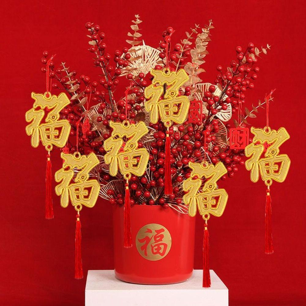 6pcs/10pcs Year of the Dragon Bonsai Ornament Spring Festival Hanging Pendant Home